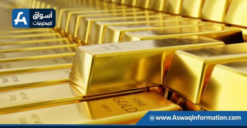 إنتاج الذهب الروسي يقفز 9% في الثلث الأول من 2023