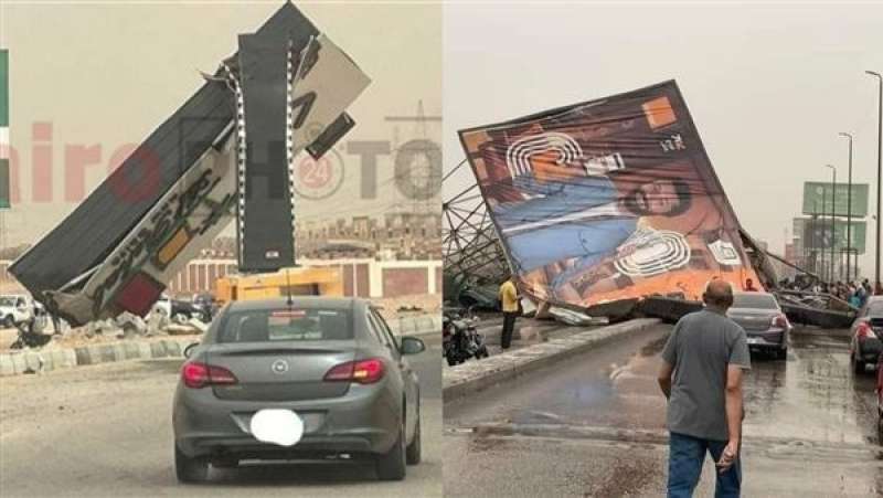 جثة و4 مصابين حصيلة سقوط لوحة إعلانات كوبري أكتوبر بسبب الرياح الشديدة