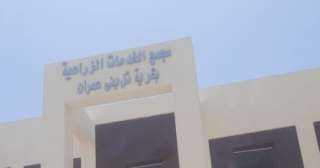 محافظ المنيا يتابع تنفيذ مشروعات...