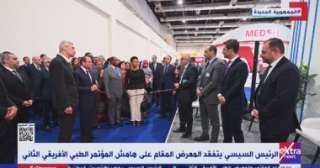 الرئيس السيسي يتفقد المعرض المقام...