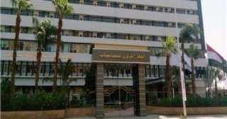 ”المركزى للمحاسبات” يطالب ”الدلتا للسكر”...