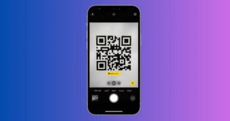 QR Codes - صورة أرشيفية