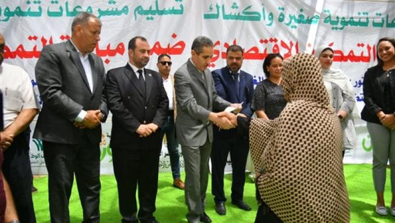 صورة من الحدث