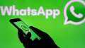 عطل يضرب ”واتساب ويب”.. وروّاد...