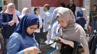 يمكنك التسجيل إلكترونيًا.. رابط تقديم...