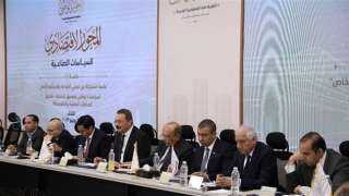 أمين حزب حماة الوطن: الحوار...