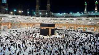 تردد قناة السعودية للقرآن الكريم...