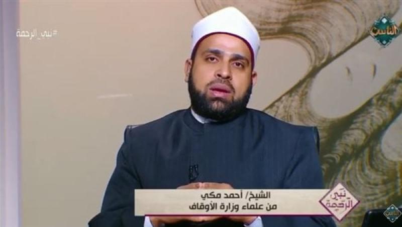 الشيخ أحمد مكي