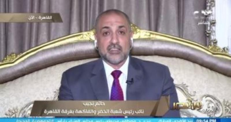 جانب من المداخلة