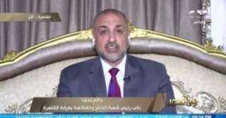 شعبة الخضر والفاكهة: لدينا مزيد...
