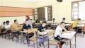 توزيع درجات الفيزياء لطلاب الثانوية...