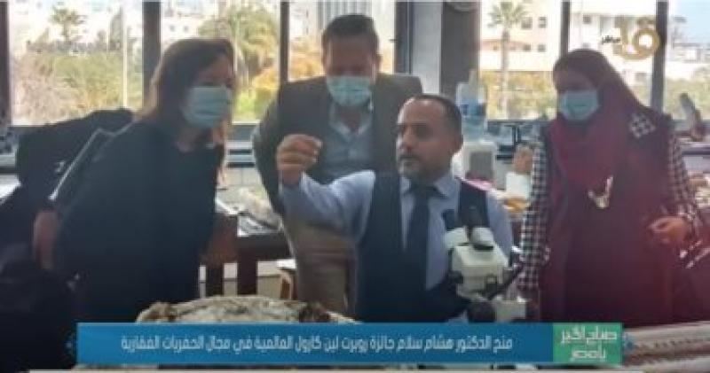 الدكتور هشام سلام
