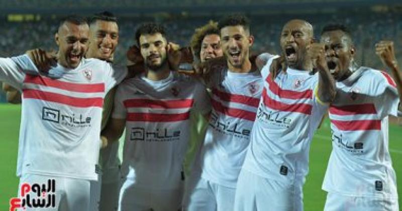 الزمالك