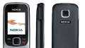 فاكر نوكيا 2330C .. لو...