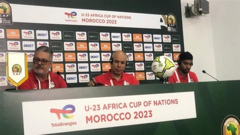 المؤتمر الصحفي للمنتخب المصري