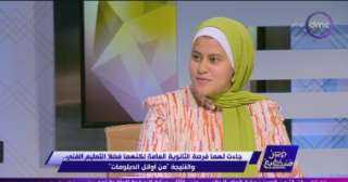 ”مصر تستطيع” يحتفل بطالبين من...