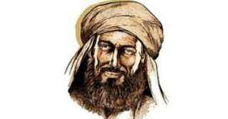 رحيل الإمام البخارى.. ما يقوله...
