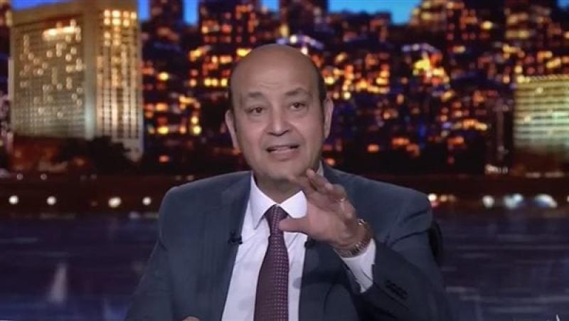 سياسة  الإعلامي عمرو أديب