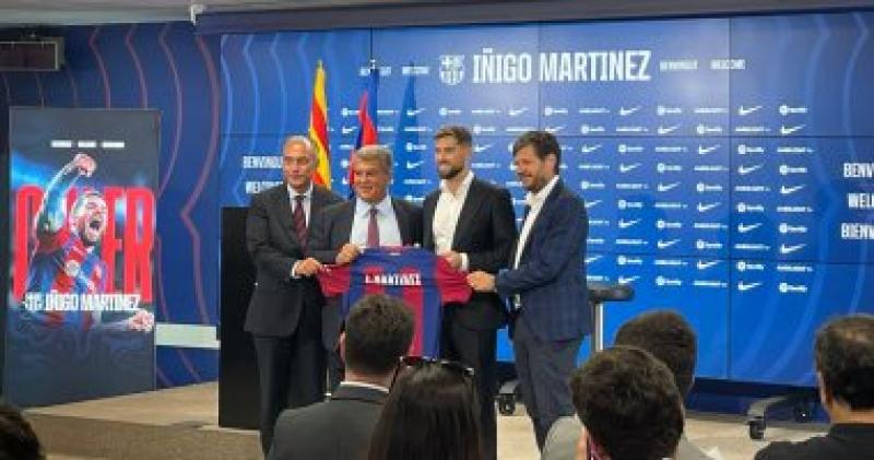 برشلونة يقدم إينيجو مارتينيز