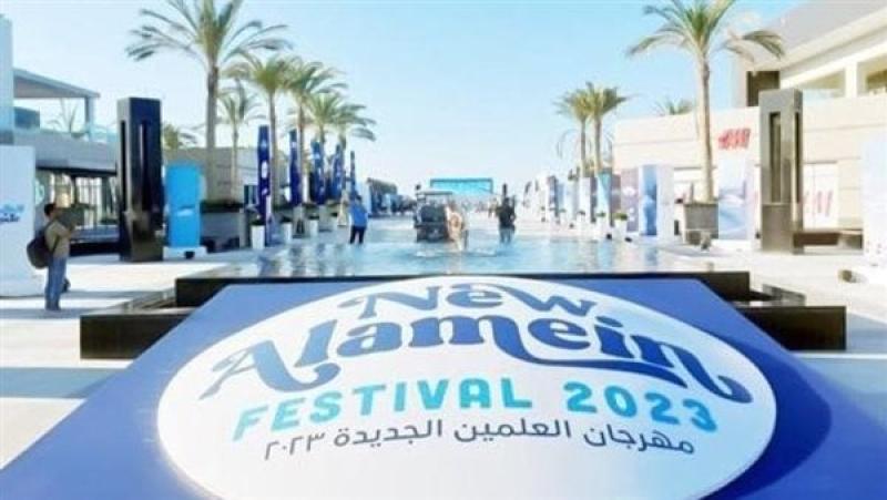 خبير سياحى: مهرجان العلمين سيكون له مردودًا كبيرًا على السياحة المصرية