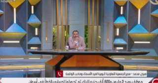 صاحب واقعة إعادة 2 مليون...