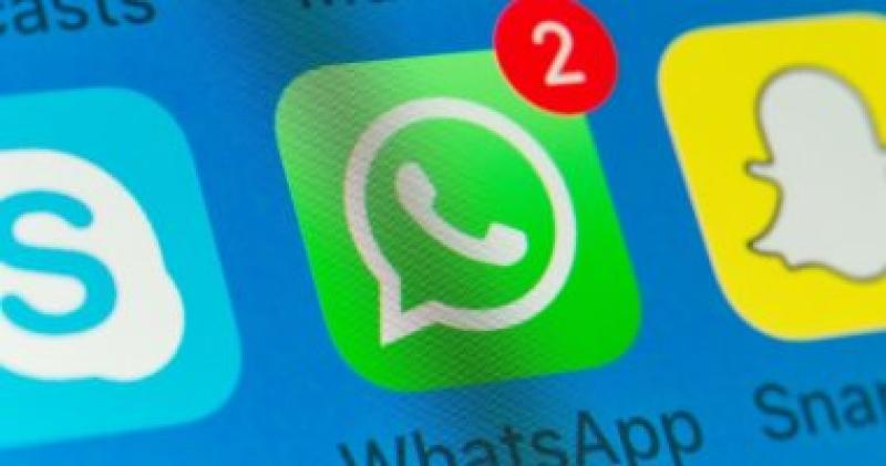 تطبيق واتس أب