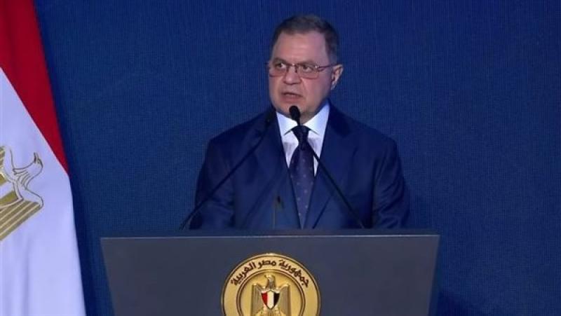 وزير الداخلية