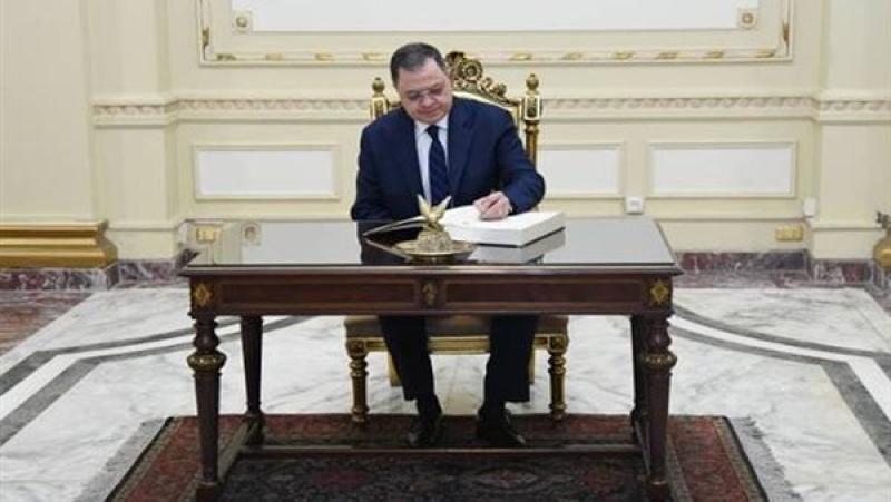 وزير الداخلية