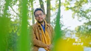 ”لوغاريتم” يسلط الضوء على مادة...