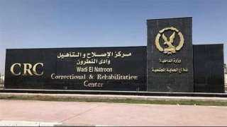 مصدر أمني ينفي ادعاءات الإخوان...