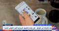 خبير تحول رقمي: لا بد...