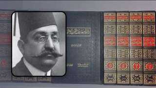 «معالجة الأمراض بالتنفس».. كتاب مجهول...