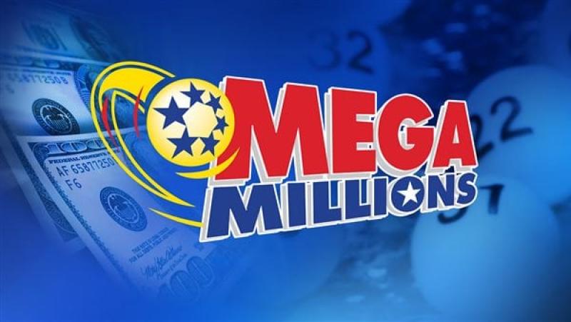 جائزة Mega Millions