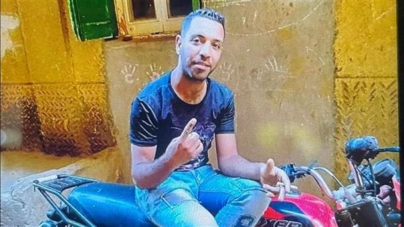 المجني عليه