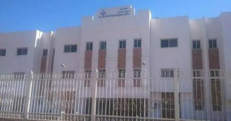 حياة كريمة