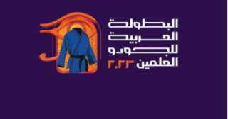 نتائج وزن 28 كجم بنات...