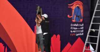 نتائج وزن 44 كجم بنات...