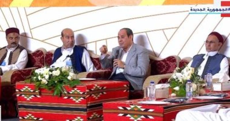لقاء الرئيس عبد الفتاح السيسي مع شيوخ قبائل مطروح