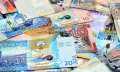 سعر الدينار الكويتي مقابل الجنيه...