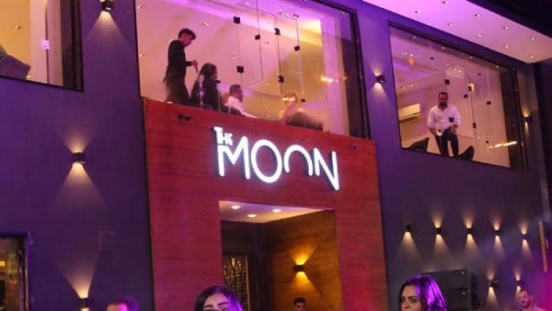 أخبار  مطعم وكافية The Moon Lounge