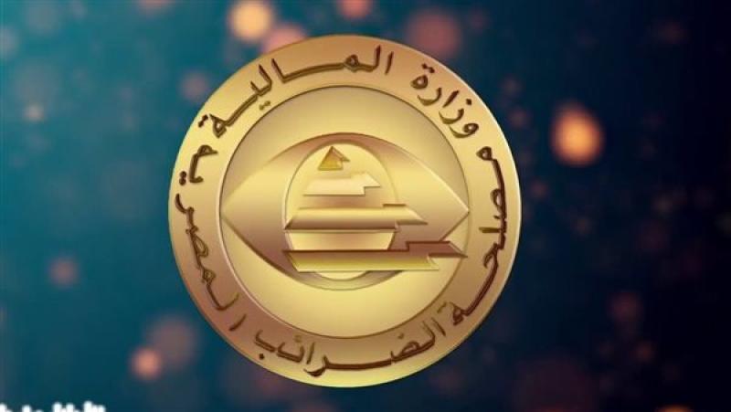 مصلحة الضرائب، فيتو