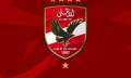 للمرة الثانية| الأهلي يخاطب اتحاد...