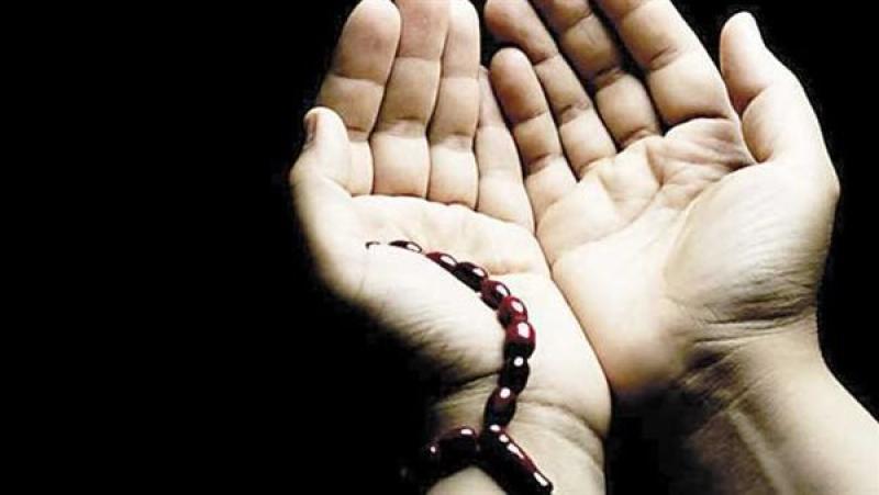 دعاء قضاء الحاجة، فيتو