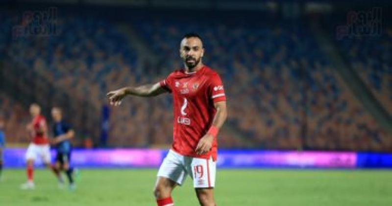 افشة لاعب الاهلى