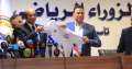 الزوراء العراقى يقدم مدربه الجديد...