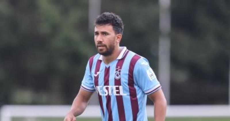 تريزيجيه