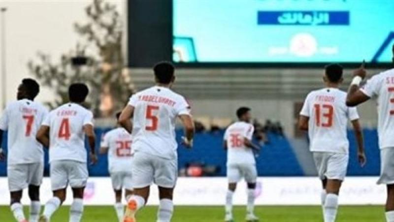 الزمالك، فيتو