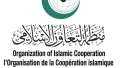«التعاون الإسلامي» تدين الاعتداءات الإسرائيلية...