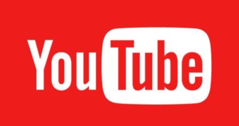 ”يوتيوب” تغير طريقة مشاهدة الإعلانات لغير المشتركين