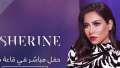 بحضورها المميز وصوتها الدافئ.. مدينة...